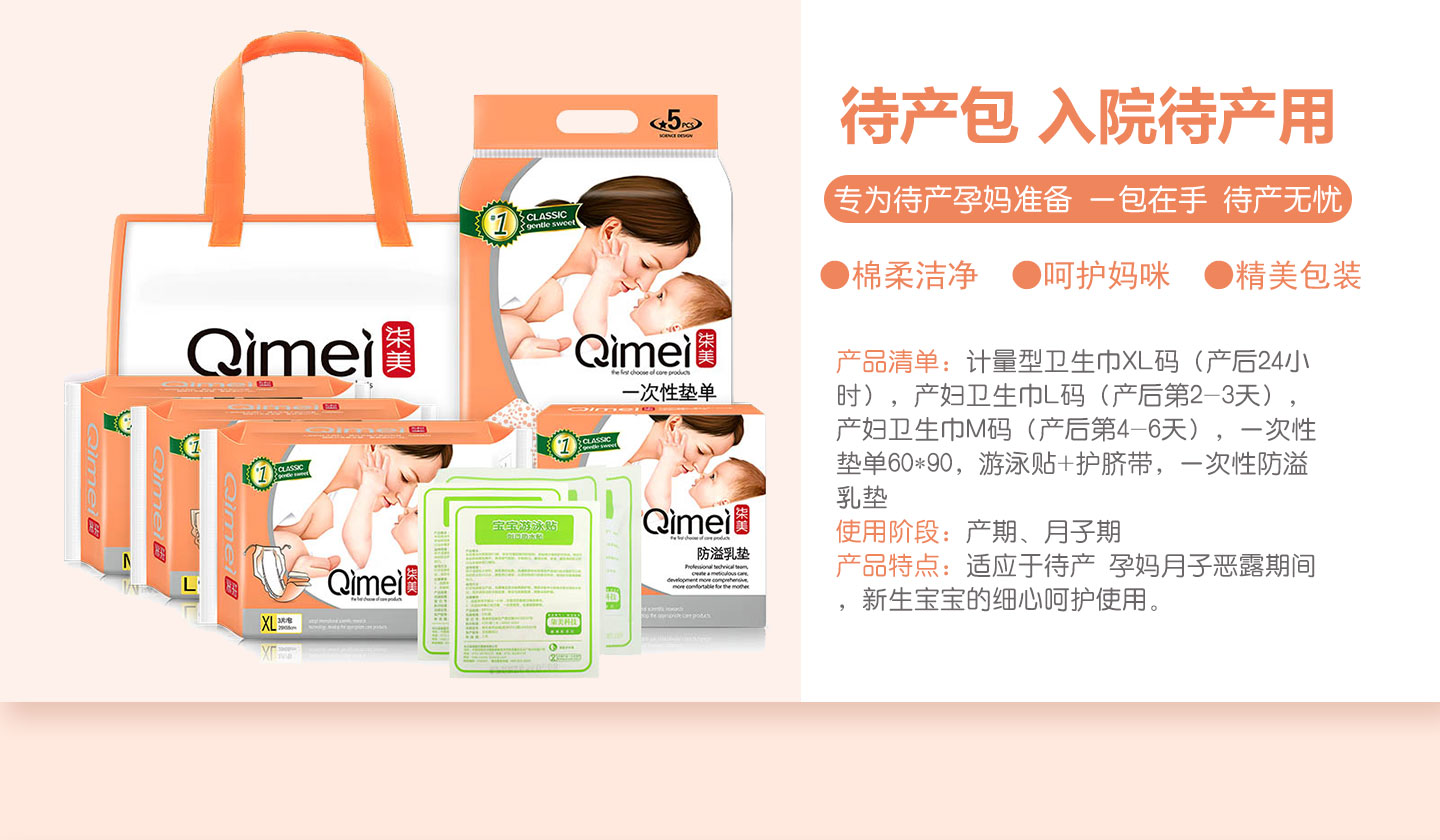  �������a(ch��n)��