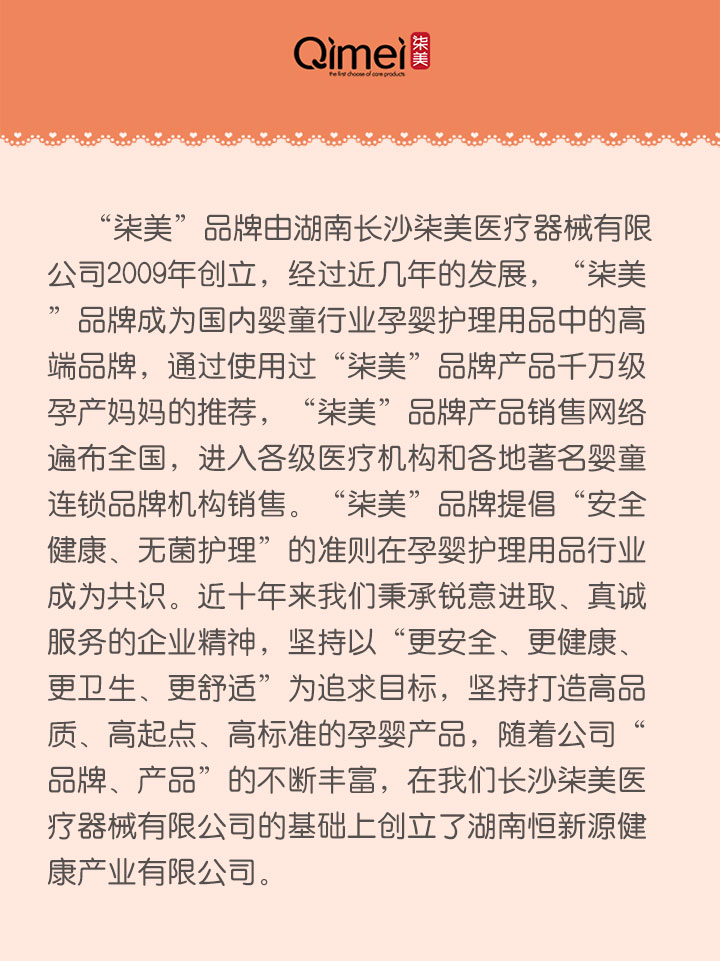 ������(ji��n)��