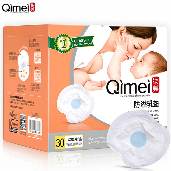  ����һ���Է�����|30Ƭ�b