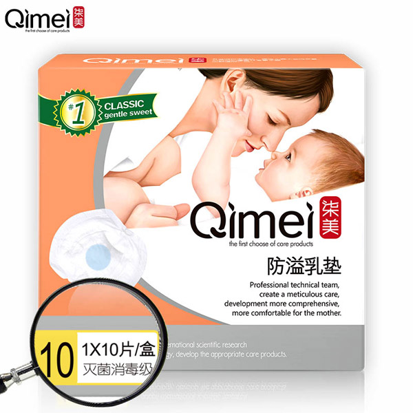  ����һ���Է�����|10Ƭ�b1