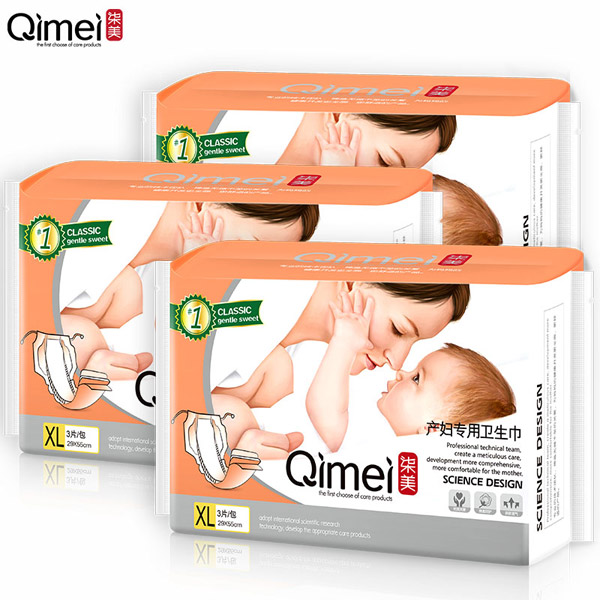 柒美產(chǎn)婦專用衛(wèi)生巾XL碼4
