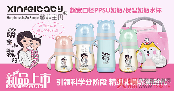 ȫ�������Ћ�ͯչʢ���_Ļ��ܰ�ƌ�ؐ�������v �_��2020������ƪ��