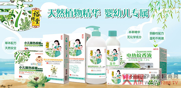 ����x��ԣ������������������Ʒ���R�ۻ𱬾��ϋ�ͯչ ����2020���̟ᳱ