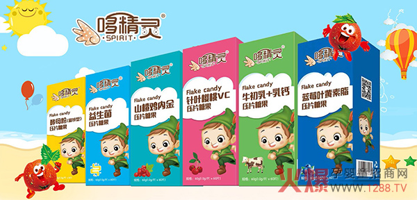 ���렖���߾��`�ɴ�Ʒ�Ə������v�𱬾W(w��ng)���ϋ�ͯչ ȫ�������̻���M����