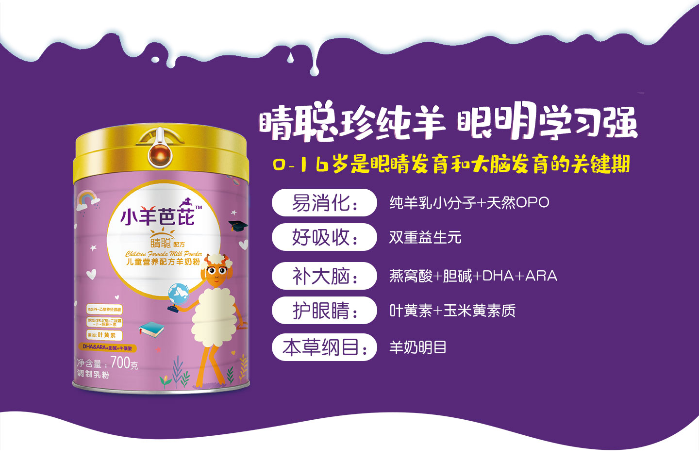  С����ż����̷�05