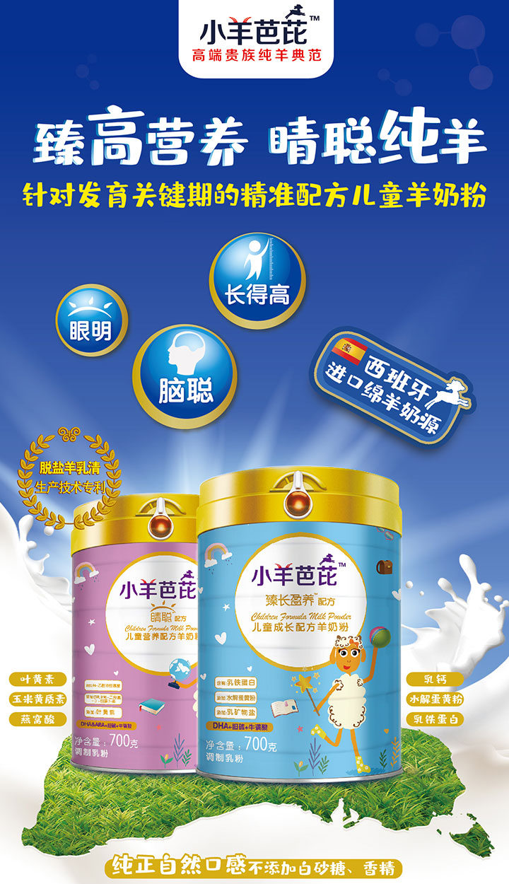  С����ż����̷�