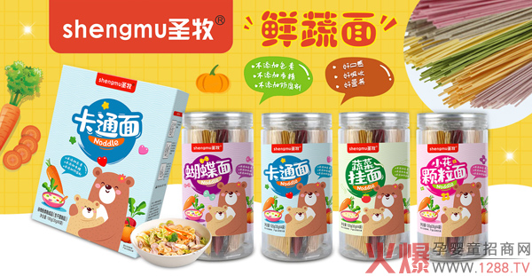 ��������æ �T(m��n)���x؛�M���e(cu��)�^(gu��)ʥ���r������