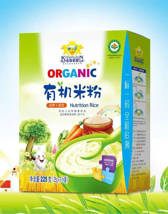  ��ܐ�(��i)����}���߲��ЙC(j��)�׷ۺ��b