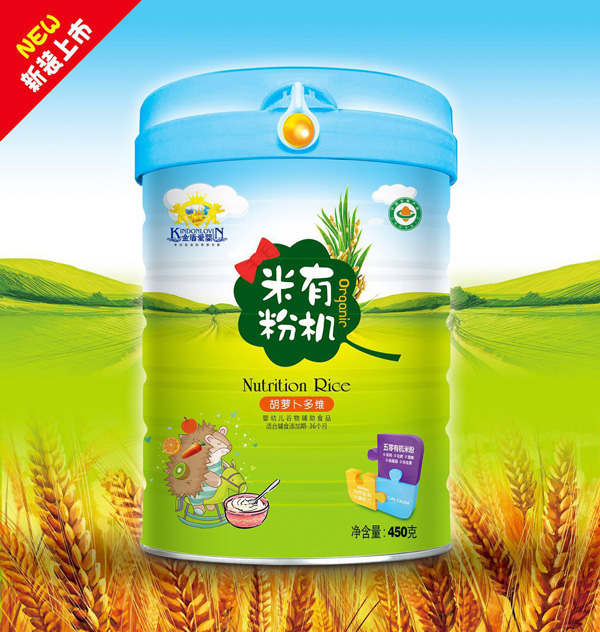 ��ܐ�(��i)����}����S�ЙC(j��)�׷�