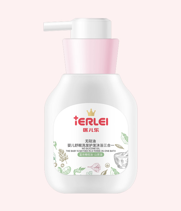 醫(yī)兒樂無(wú)硅油嬰兒舒眠洗發(fā)護(hù)發(fā)沐浴三合一260ml