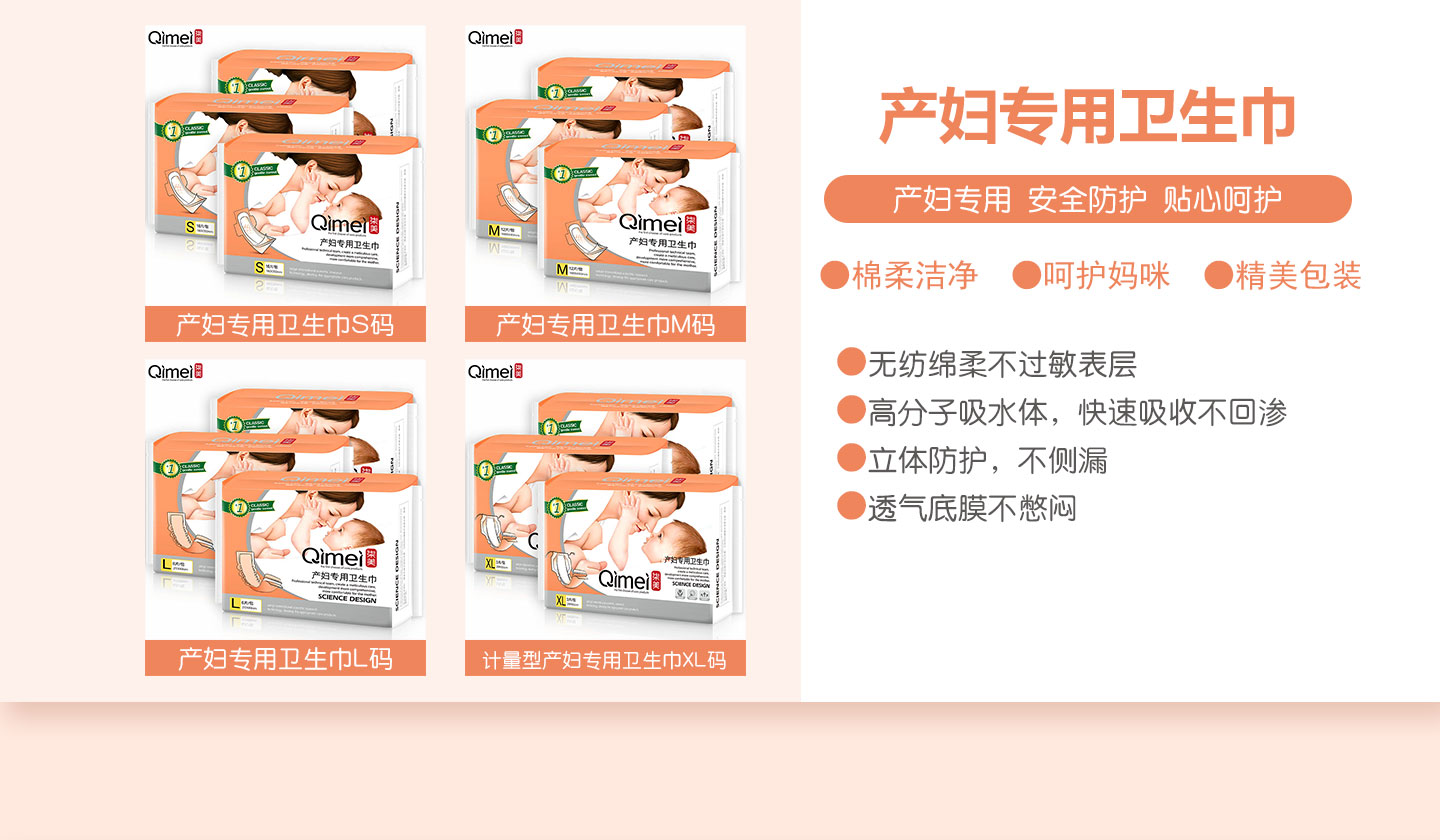  �����a(ch��n)�D��(zhu��n)���l(w��i)����