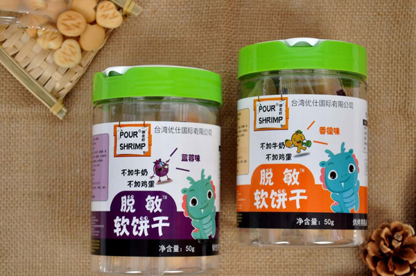  �����rÓ��ܛ�1