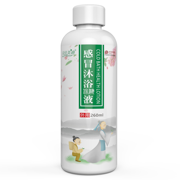 貝佳美迪感冒沐浴保健液
