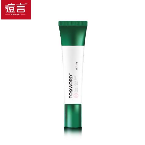 痘言積雪草祛痘修護(hù)精華 15g