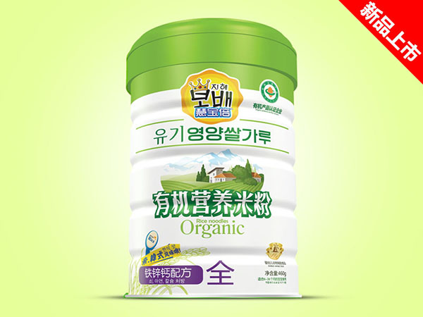  �ی����ЙC�I�B(y��ng)�׷��F -�F�\�}