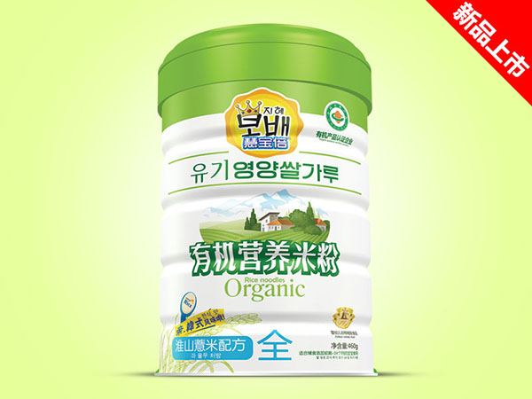  �ی����ЙC�I�B(y��ng)�׷��F -��ɽ޲��