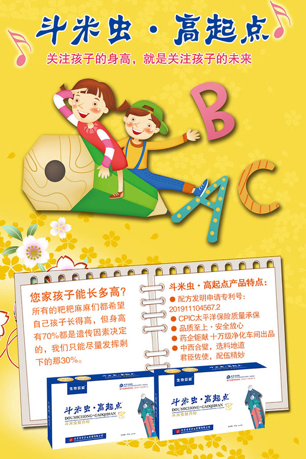 �����x�������c��(f��)�Ϸ��\�д����̵ļ���