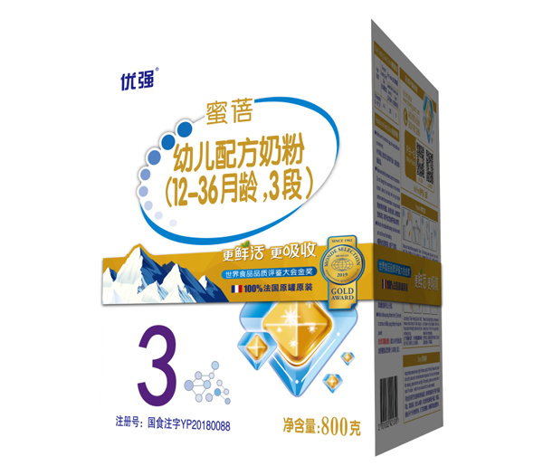 ʥԪ��(y��u)�������׃��䷽�̷ۣ�12-36���g��3�Σ����b