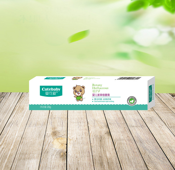 嬰可愛2019新品嬰兒紫草修復(fù)膏