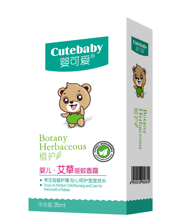 嬰可愛2019新品嬰兒艾草驅(qū)蚊香露