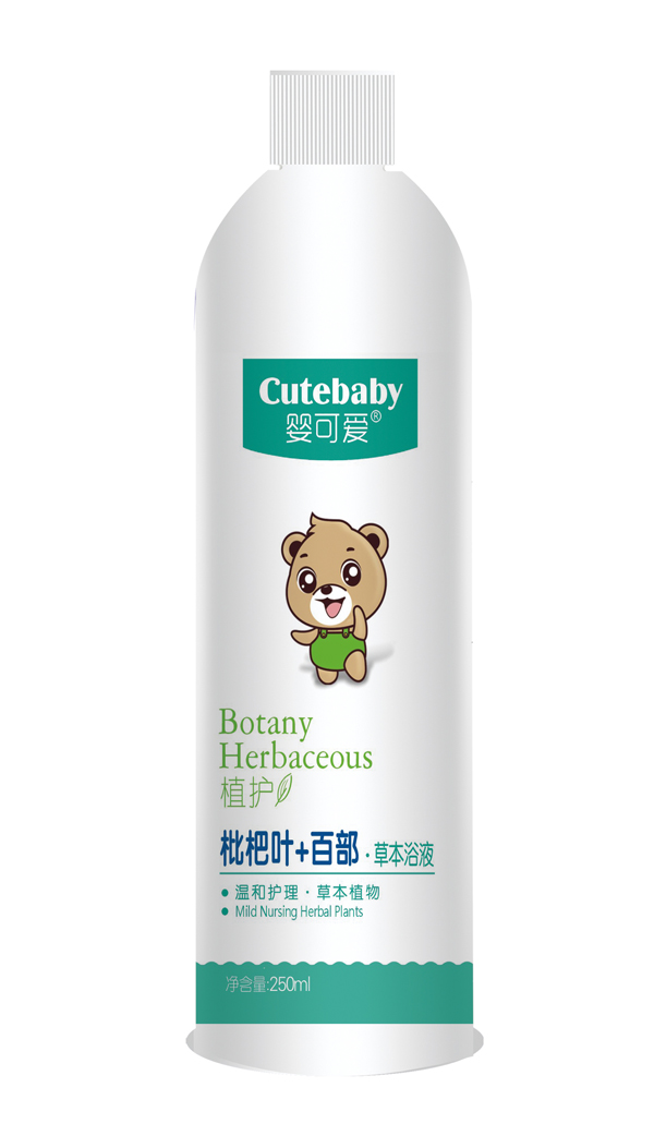 嬰可愛2019新品枇杷葉+百部草本浴液