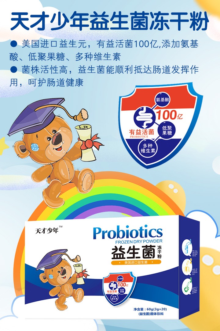  ����������������ɷ�