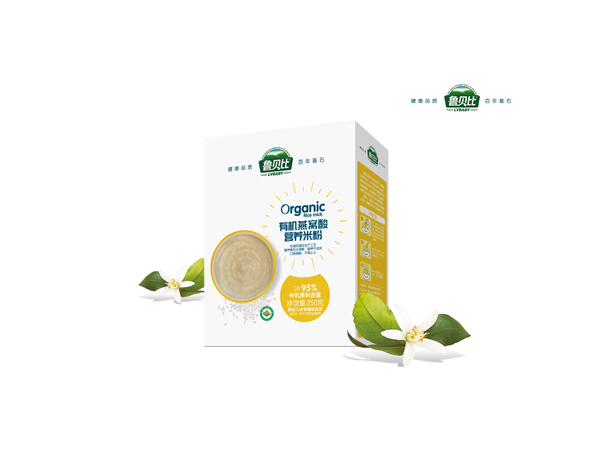 魯貝比有機(jī)燕窩酸營(yíng)養(yǎng)米粉 盒裝