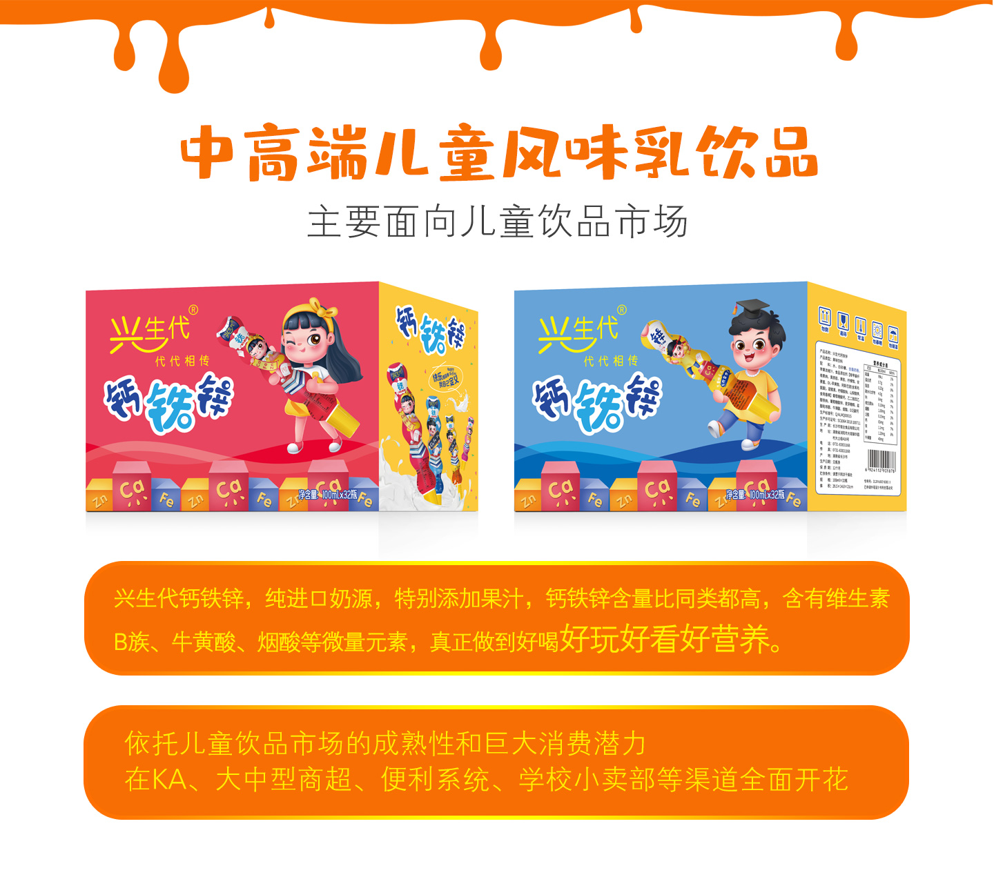 �d�����}�F�\��ζ�Ʒ