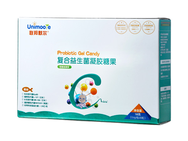 聯(lián)邦默爾復(fù)合益生菌凝膠糖果