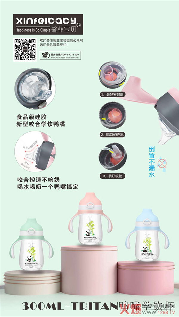 ����r��(ji��)������ܰ�ƌ�ؐ������©����W���׌�������Ϻ�ˮ��