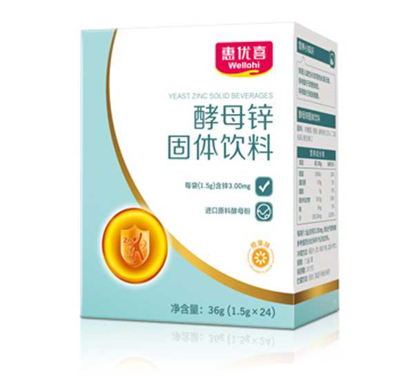 惠優(yōu)喜酵母鋅 固體飲料.jpg 惠優(yōu)喜酵母鋅 固體飲料.jpg