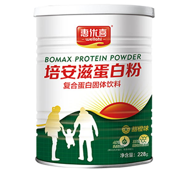 惠優(yōu)喜培安滋蛋白粉.jpg 惠優(yōu)喜培安滋蛋白粉.jpg