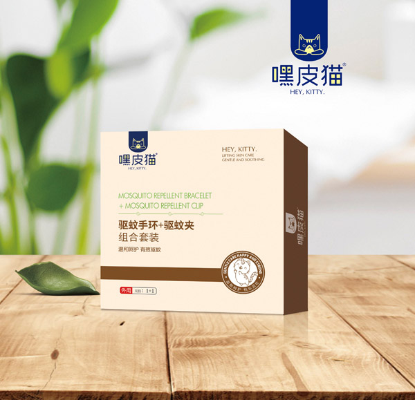 嘿皮貓驅(qū)蚊手環(huán)+驅(qū)蚊夾組合套裝.jpg 嘿皮貓驅(qū)蚊手環(huán)+驅(qū)蚊夾組合套裝.jpg