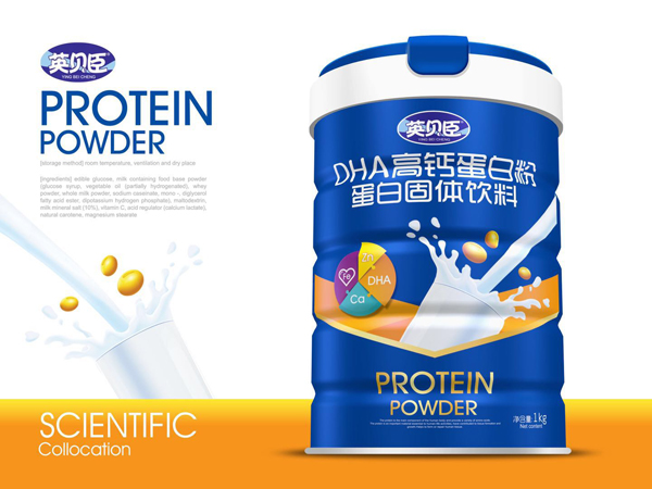  Ӣؐ��DHA���}���׷�