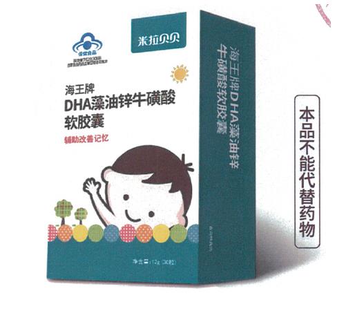  ����ؐؐ������DHA�����\������ܛ�z��