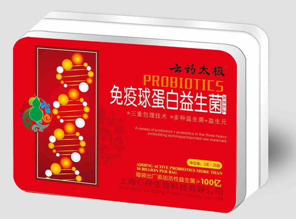 云藥太極免疫球蛋白益生菌.jpg 云藥太極免疫球蛋白益生菌.jpg