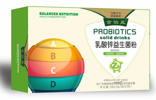 金伯蓋乳酸鋅益生菌粉
