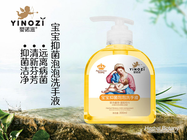  ���Z�̋냺����־�ϴ��Һ