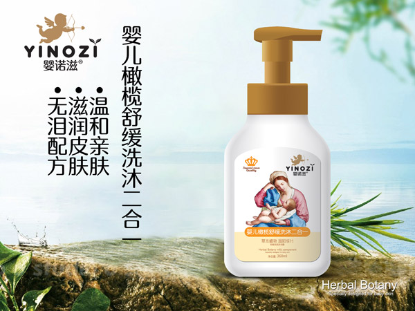  ���Z�̋냺�ϙ��澏ϴ�o(h��)����һ