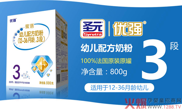 ʥԪ��(y��u)�������䷽�̷� ��(y��u)�xȫ��ԭ�Ͼ���(zh��n)�ھ��z�y