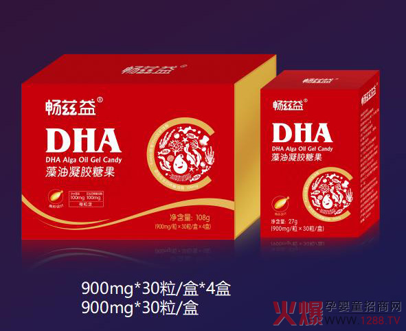 DHA�����Ă�(g��)���Ӻã����^(gu��)��Ɲ��DHA�������z�ǹ���?z��ng)Q��