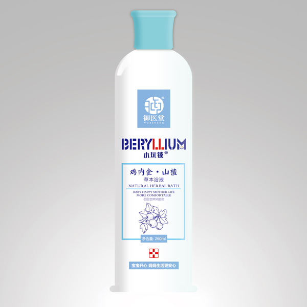 小玩鈹雞內(nèi)金·山楂草本浴液.jpg