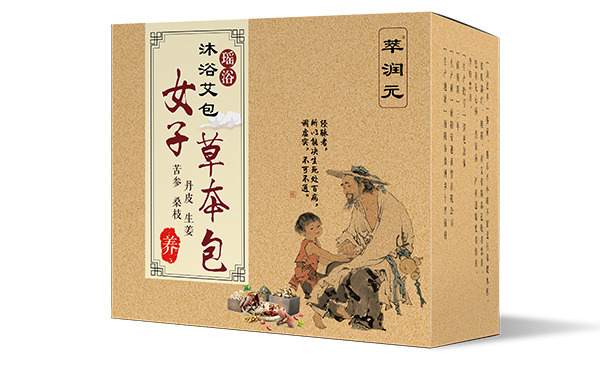 萃潤(rùn)元沐浴艾�.女子草本�.jpg 萃潤(rùn)元沐浴艾�.女子草本�.jpg