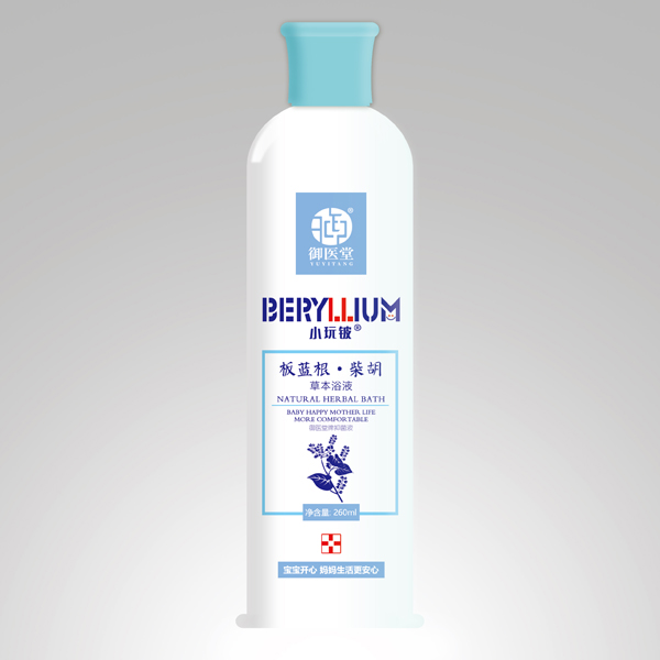  С��┰��{��������ݱ�ԡҺ