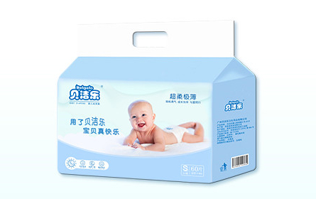 貝潔樂線下紙尿褲.jpg 貝潔樂線下紙尿褲.jpg