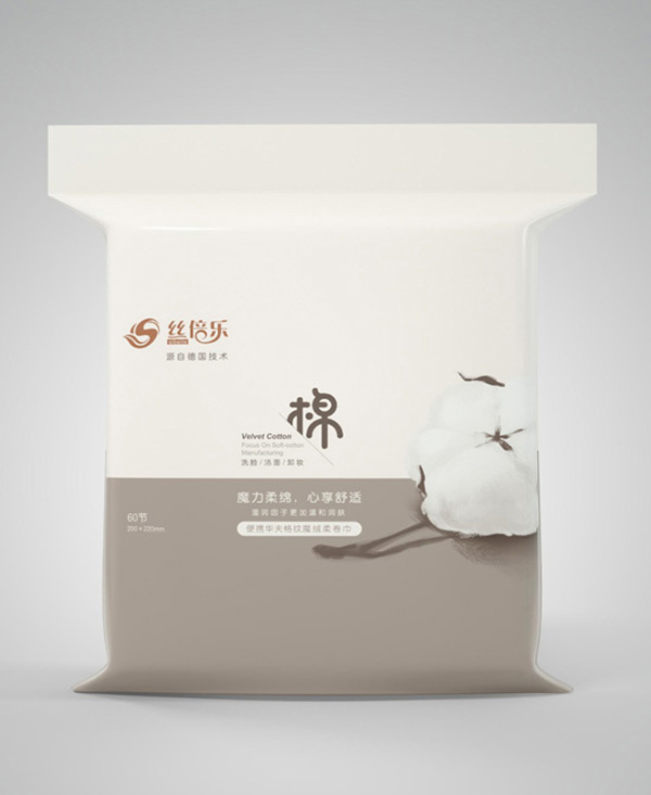 絲倍樂便攜華夫格紋魔絨柔卷巾.jpg 絲倍樂便攜華夫格紋魔絨柔卷巾.jpg