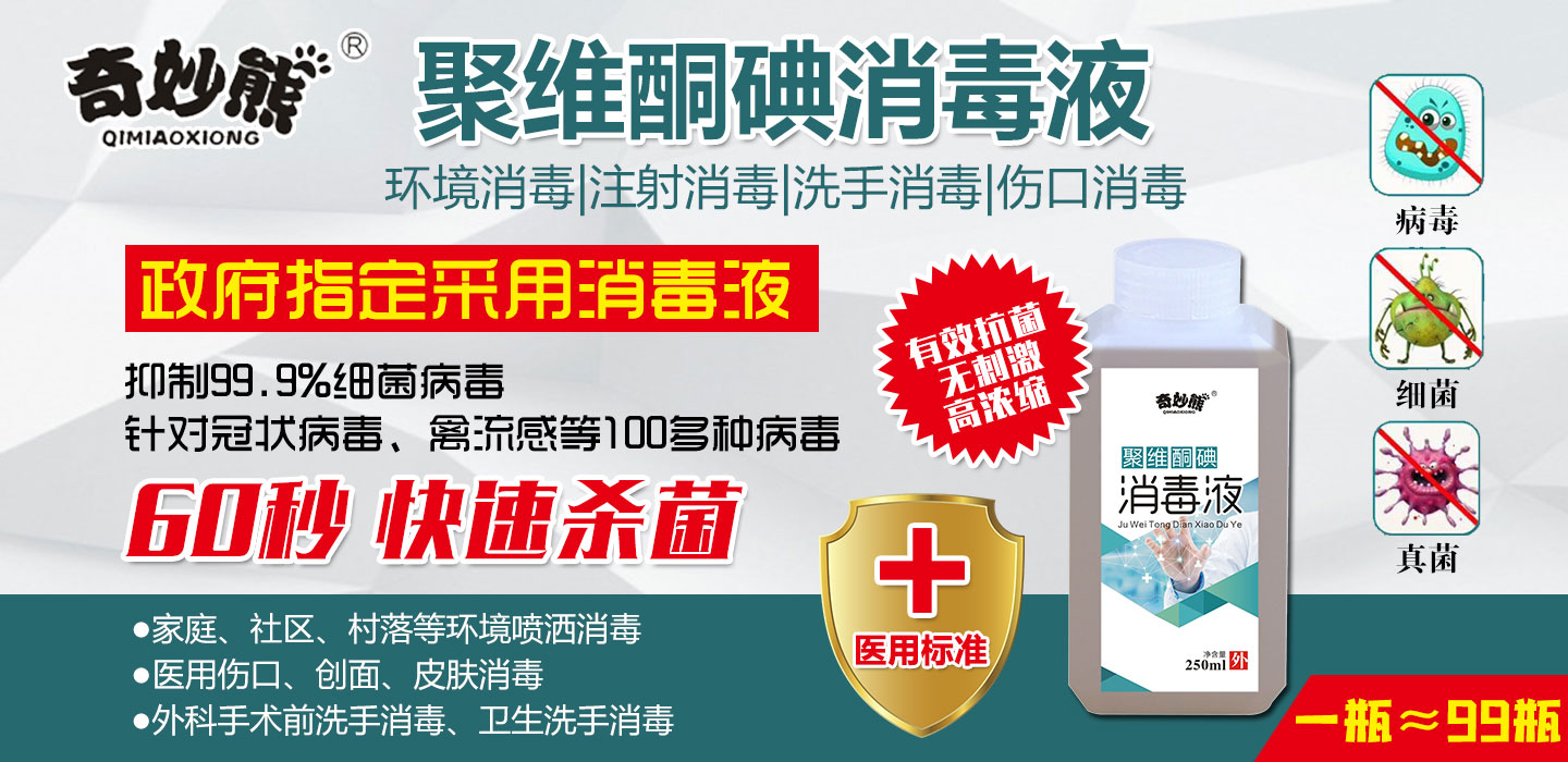  �����ܾ۾Sͪ������Һ