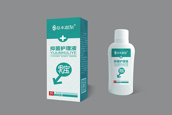 草本郡泉抑菌護理液·男寶