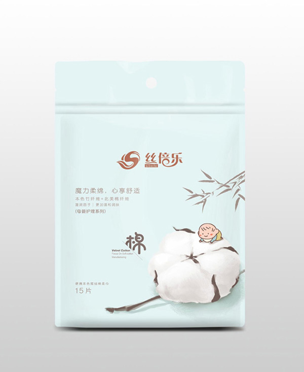 絲倍樂便攜本色魔絨棉柔巾
