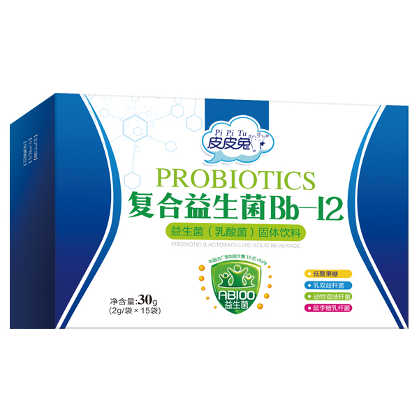 皮皮兔復合益生菌Bb-12.jpg 皮皮兔復合益生菌Bb-12.jpg